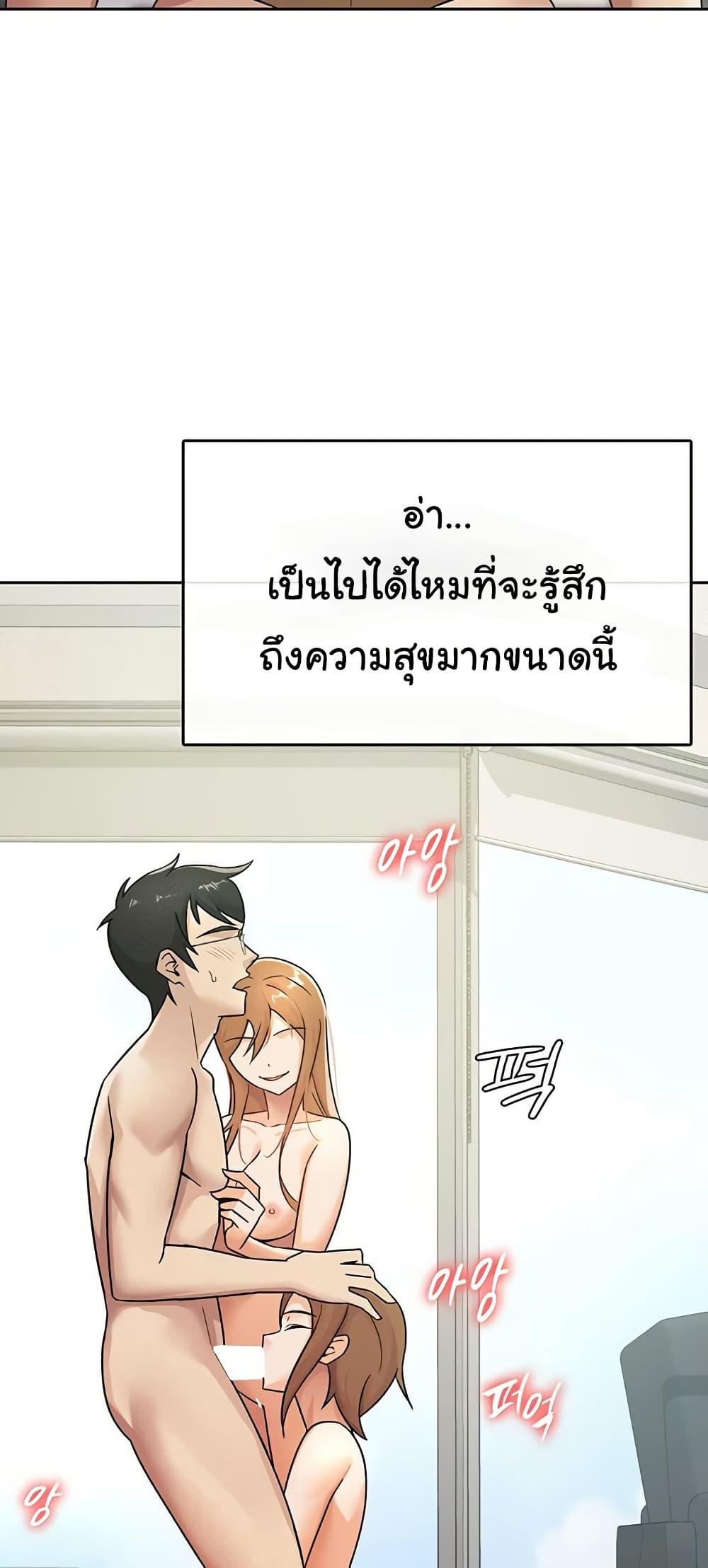 Doujin-Lc- อ่าน โดจิน มังฮวา เกาหลี ญี่ปุ่น จีน แปลไทย Tax Girlfriend ตอนที่ 1 2 3 4 5 6 7 8 9 10 11 12 13 14 ฟรี ไม่มีโฆษณา อ่าน โดจิน Manhwa เกาหลี ญี่ปุ่น จีน เรามีครบ คัดมาให้เน้นๆ โดจิน 18+ รับประกันความฟินโดย  Doujin Lc