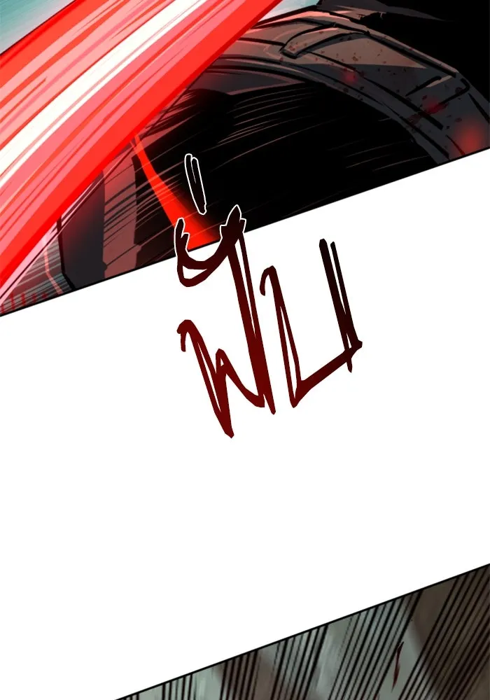 พี่ชายสายบอดี้การ์ด ตอนที่ 252 รูปที่ 80