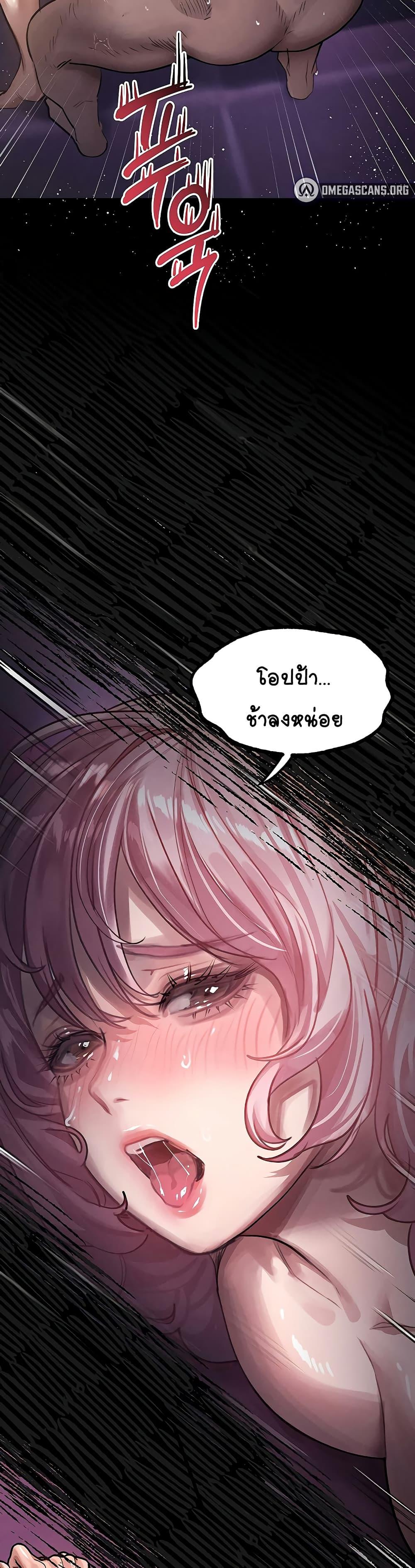 Doujin-Lc- อ่าน โดจิน มังฮวา เกาหลี ญี่ปุ่น จีน แปลไทย Dirty Talk ตอนที่ 1 2 3 4 5 6 7 8 9 10 11 12 13 14 ฟรี ไม่มีโฆษณา อ่าน โดจิน Manhwa เกาหลี ญี่ปุ่น จีน เรามีครบ คัดมาให้เน้นๆ โดจิน 18+ รับประกันความฟินโดย  Doujin Lc
