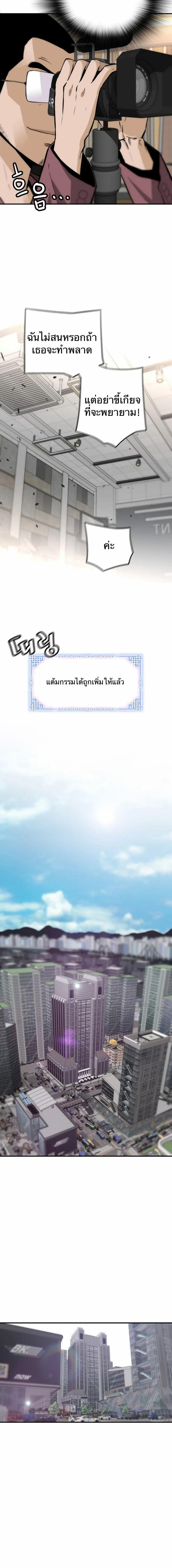 Manga-lc-com อ่านมังงะ อ่านการ์ตูน ออนไลน์ ฟรี Return of the Legend ตอนที่ 1 2 3 4 5 6 7 8 9 10 11 12 13 14 ฟรี ไม่มีโฆษณา Manga-lc - อ่าน มังงะ อ่าน การ์ตูน ออนไลน์ อ่านมังงะ ฟรี