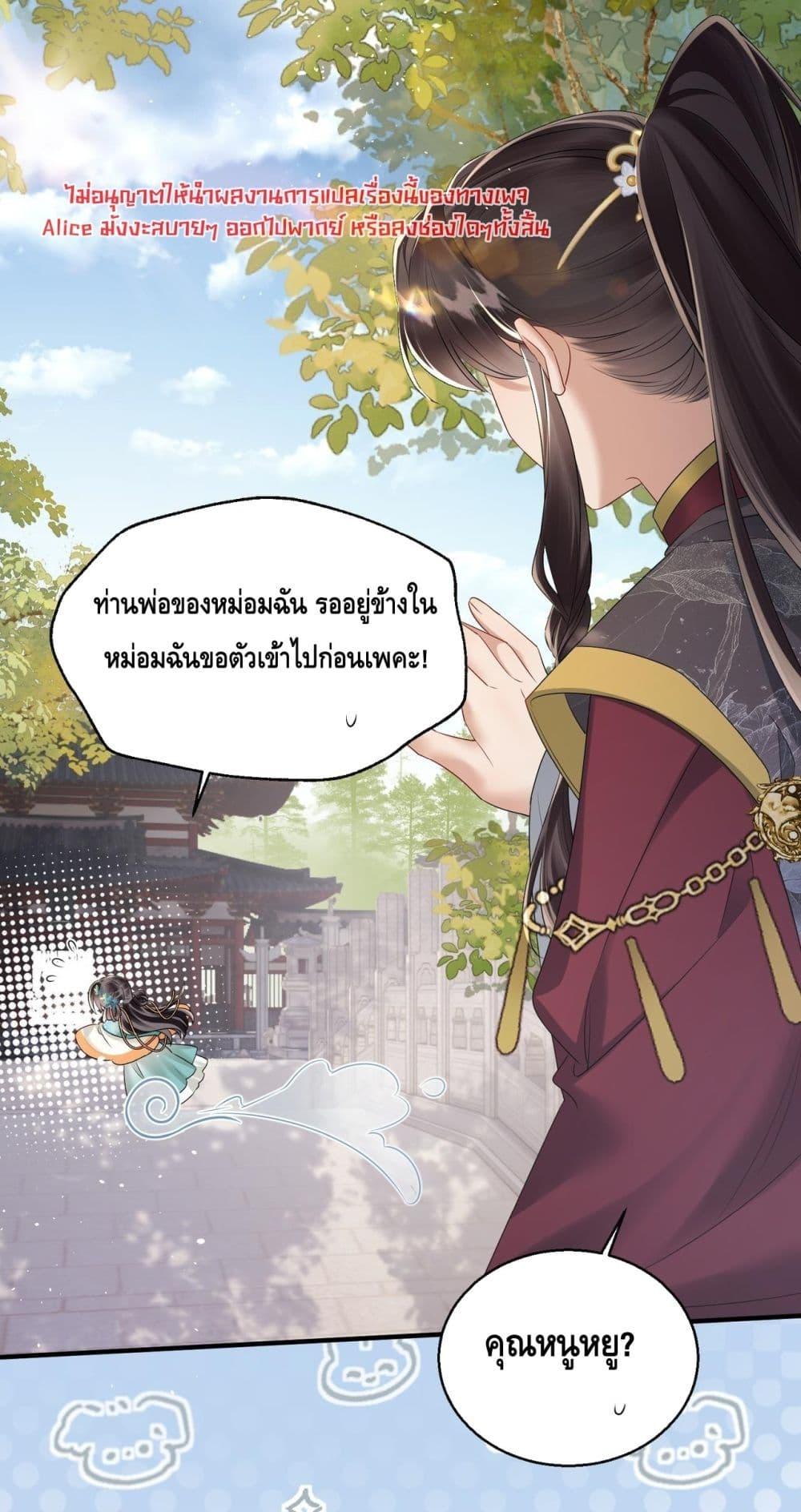 Manga-lc-com อ่านมังงะ อ่านการ์ตูน ออนไลน์ ฟรี เสียงหัวใจของเธ ตอนที่ 1 2 3 4 5 6 7 8 9 10 11 12 13 14 ฟรี ไม่มีโฆษณา Manga-lc - อ่าน มังงะ อ่าน การ์ตูน ออนไลน์ อ่านมังงะ ฟรี