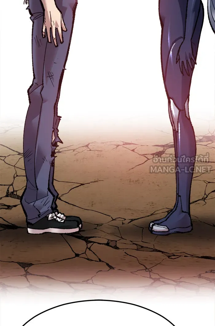 ยอดคนเลเวลทะลุ ตอนที่ 56 ฮิวมานอยด์ (2) รูปที่ 183