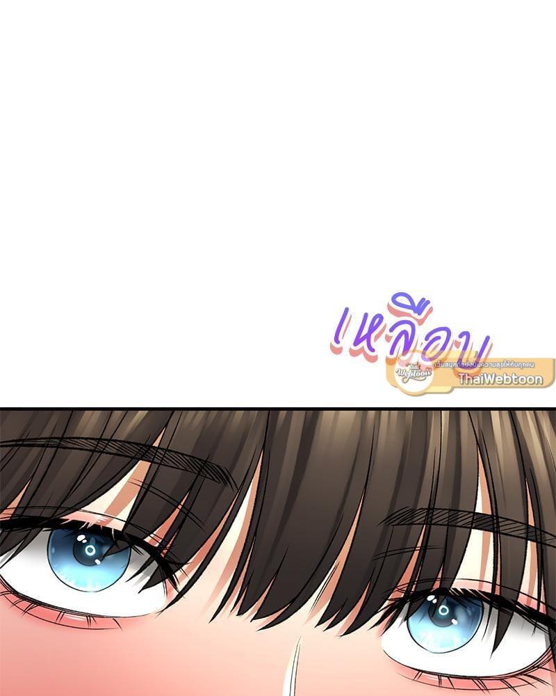 Doujin-Lc- อ่าน โดจิน มังฮวา เกาหลี ญี่ปุ่น จีน แปลไทย Herbal Love Story ตอนที่ 1 2 3 4 5 6 7 8 9 10 11 12 13 14 ฟรี ไม่มีโฆษณา อ่าน โดจิน Manhwa เกาหลี ญี่ปุ่น จีน เรามีครบ คัดมาให้เน้นๆ โดจิน 18+ รับประกันความฟินโดย  Doujin Lc