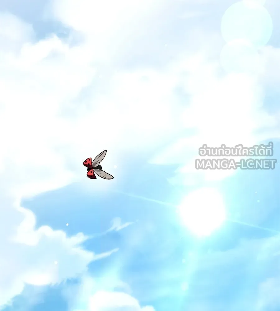 เล่ห์รักชนชั้นสูง ตอนที่ 30 รูปที่ 147