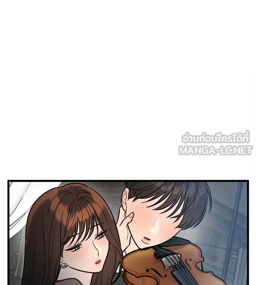 ปรารถนารักอันงดงาม ตอนที่ 2 รูปที่ 42