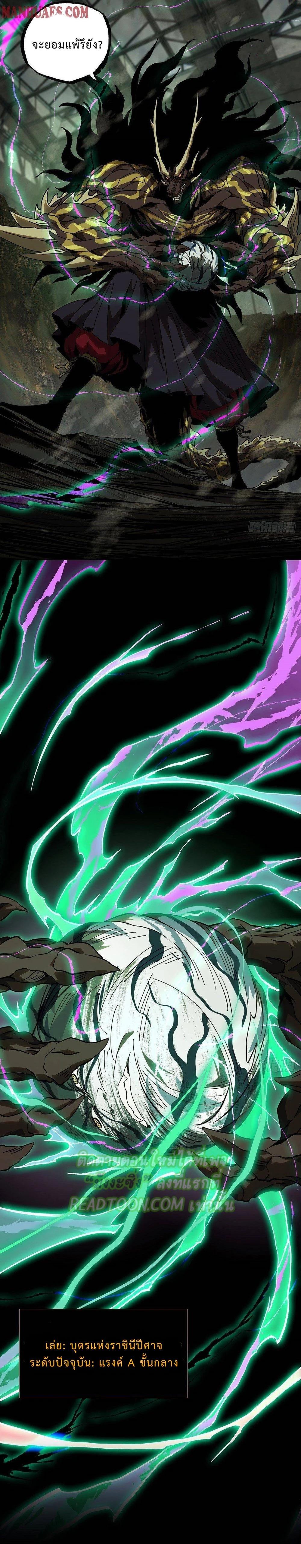 Manga-lc-com อ่านมังงะ อ่านการ์ตูน ออนไลน์ ฟรี Formless Form ตอนที่ 1 2 3 4 5 6 7 8 9 10 11 12 13 14 ฟรี ไม่มีโฆษณา Manga-lc - อ่าน มังงะ อ่าน การ์ตูน ออนไลน์ อ่านมังงะ ฟรี