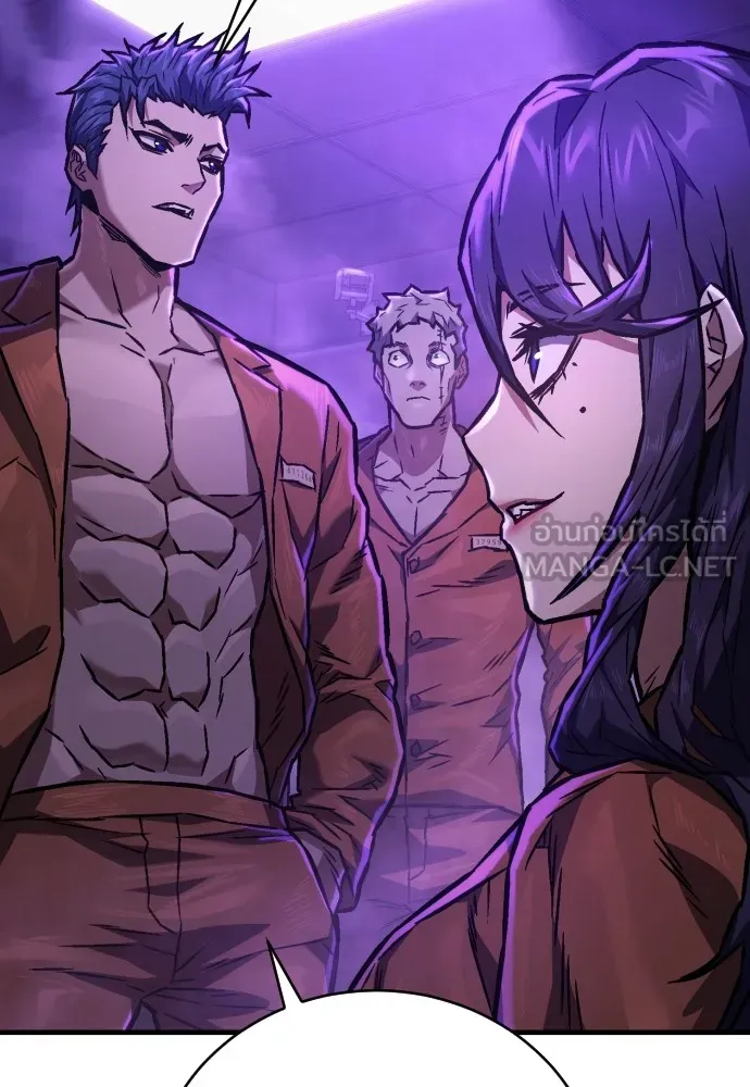 เพชฌฆาตลงทัณฑ์ ตอนที่ 5 รูปที่ 24