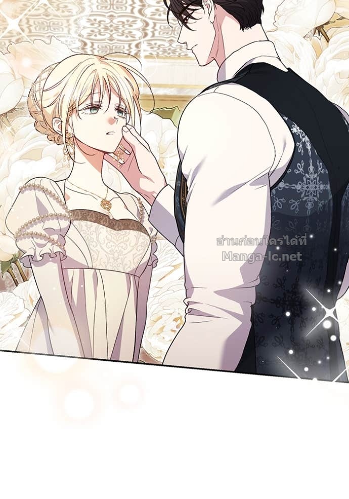 Doujin-Lc- อ่าน โดจิน มังฮวา เกาหลี ญี่ปุ่น จีน แปลไทย คิดว่าการบิดเบือนต้นฉบับ มันทำได้ง่าย ๆ หรือไง ตอนที่ 1 2 3 4 5 6 7 8 9 10 11 12 13 14 ฟรี ไม่มีโฆษณา อ่าน โดจิน Manhwa เกาหลี ญี่ปุ่น จีน เรามีครบ คัดมาให้เน้นๆ โดจิน 18+ รับประกันความฟินโดย Doujin Lc