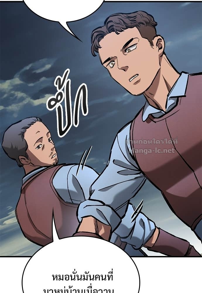 Doujin-Lc- อ่าน โดจิน มังฮวา เกาหลี ญี่ปุ่น จีน แปลไทย อัศวินวันเดียว ตอนที่ 1 2 3 4 5 6 7 8 9 10 11 12 13 14 ฟรี ไม่มีโฆษณา อ่าน โดจิน Manhwa เกาหลี ญี่ปุ่น จีน เรามีครบ คัดมาให้เน้นๆ โดจิน 18+ รับประกันความฟินโดย Doujin Lc