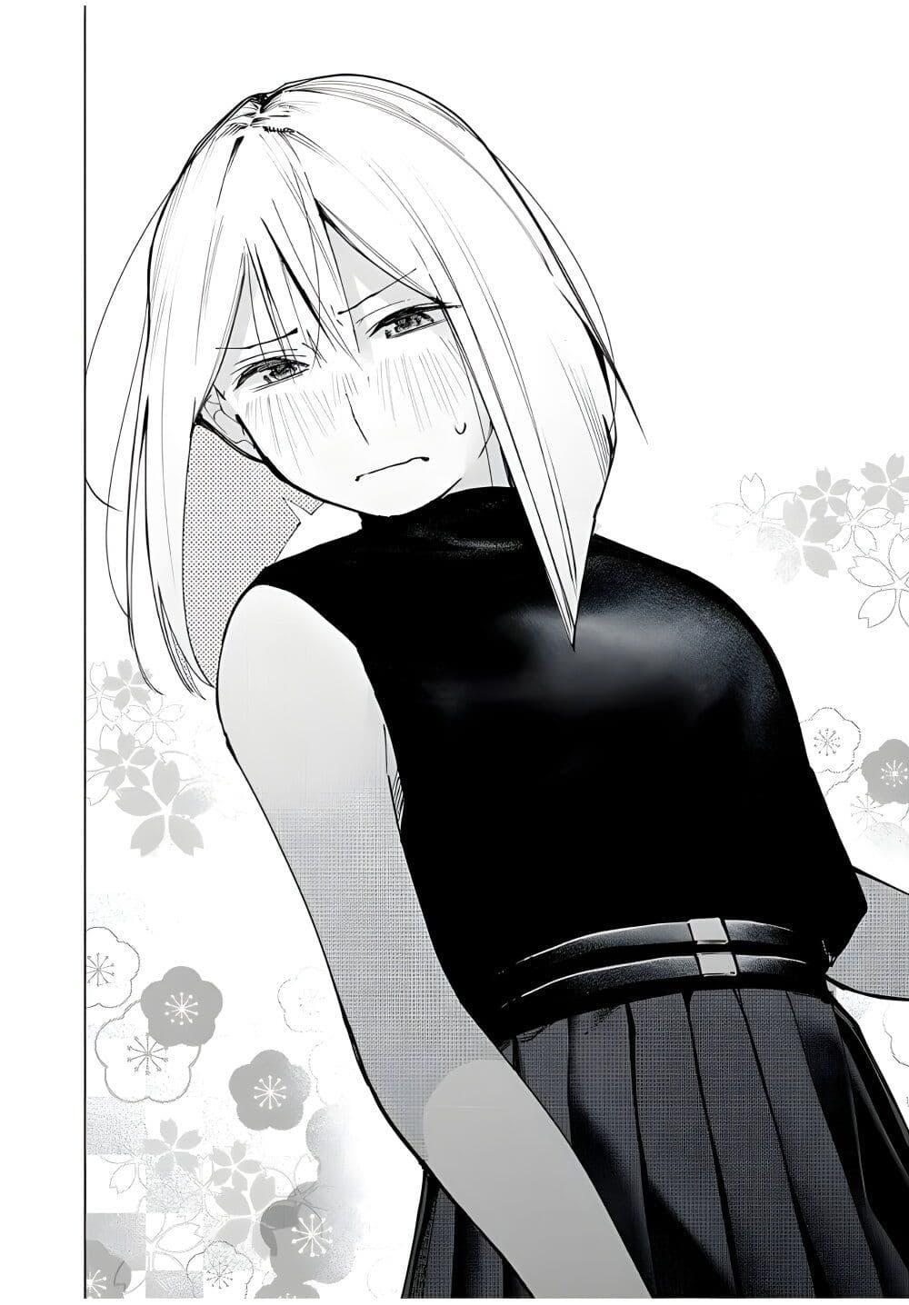 Manga-lc-com อ่านมังงะ อ่านการ์ตูน ออนไลน์ ฟรี Yane no Shita no Artemis ตอนที่ 1 2 3 4 5 6 7 8 9 10 11 12 13 14 ฟรี ไม่มีโฆษณา Manga-lc - อ่าน มังงะ อ่าน การ์ตูน ออนไลน์ อ่านมังงะ ฟรี