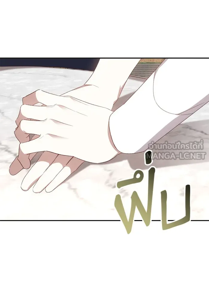 เกิดใหม่คราวนี้ ขอเป็นคนดีดูสักครั้ง ตอนที่ 117 รูปที่ 60