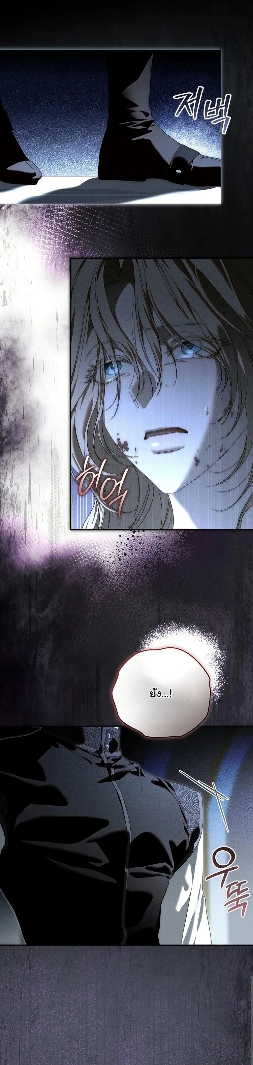 Manga-lc-com อ่านมังงะ อ่านการ์ตูน ออนไลน์ ฟรี About Things That Haven’t Occurred Yet ตอนที่ 1 2 3 4 5 6 7 8 9 10 11 12 13 14 ฟรี ไม่มีโฆษณา Manga-lc - อ่าน มังงะ อ่าน การ์ตูน ออนไลน์ อ่านมังงะ ฟรี