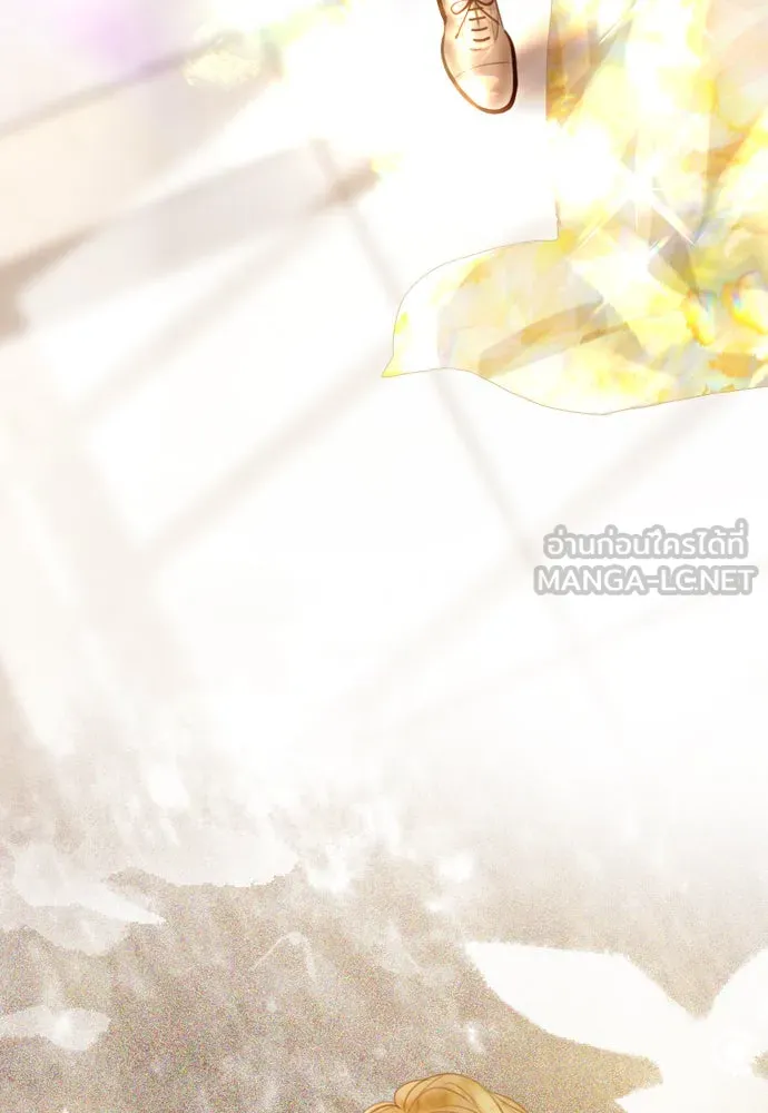 ถ้าไม่ร้อง ก็จงอ้อนวอนซะ ตอนที่ 39 รูปที่ 84