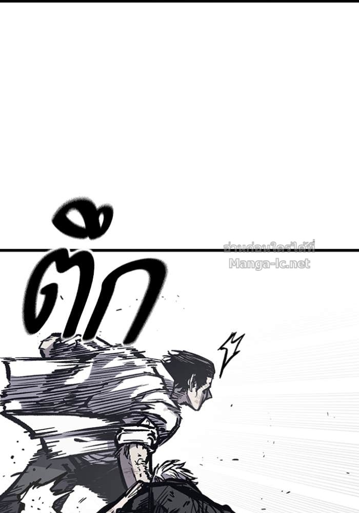 Doujin-Lc- อ่าน โดจิน มังฮวา เกาหลี ญี่ปุ่น จีน แปลไทย HECTOPASCAL ตอนที่ 1 2 3 4 5 6 7 8 9 10 11 12 13 14 ฟรี ไม่มีโฆษณา อ่าน โดจิน Manhwa เกาหลี ญี่ปุ่น จีน เรามีครบ คัดมาให้เน้นๆ โดจิน 18+ รับประกันความฟินโดย Doujin Lc