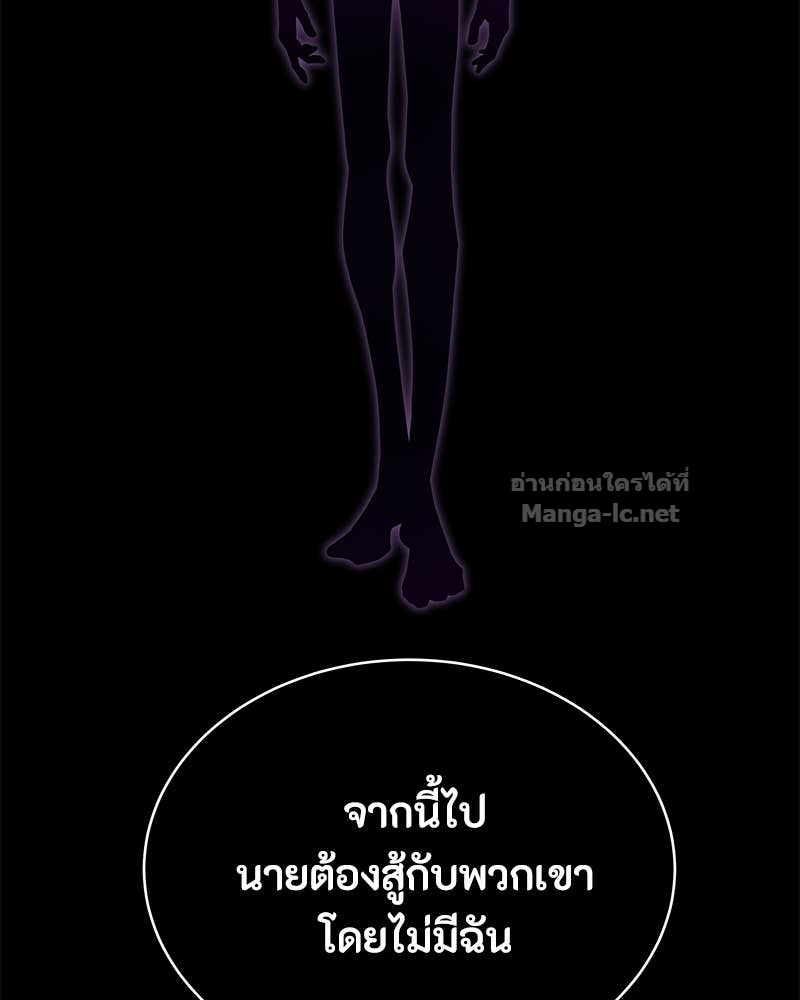 Doujin-Lc- อ่าน โดจิน มังฮวา เกาหลี ญี่ปุ่น จีน แปลไทย ข้าราชการพิเศษ ตอนที่ 1 2 3 4 5 6 7 8 9 10 11 12 13 14 ฟรี ไม่มีโฆษณา อ่าน โดจิน Manhwa เกาหลี ญี่ปุ่น จีน เรามีครบ คัดมาให้เน้นๆ โดจิน 18+ รับประกันความฟินโดย Doujin Lc