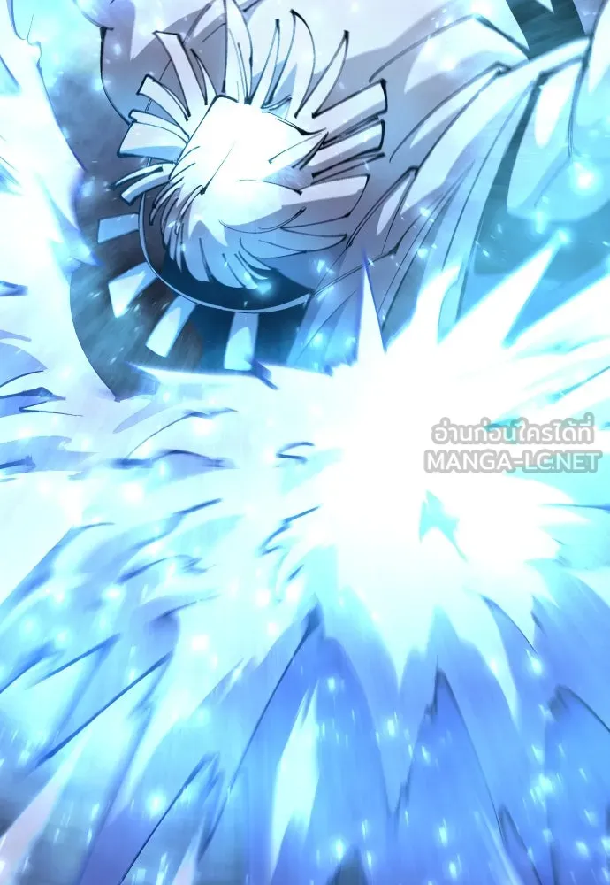 ยุคแห่งยอดมนุษย์ ตอนที่ 61 รูปที่ 177