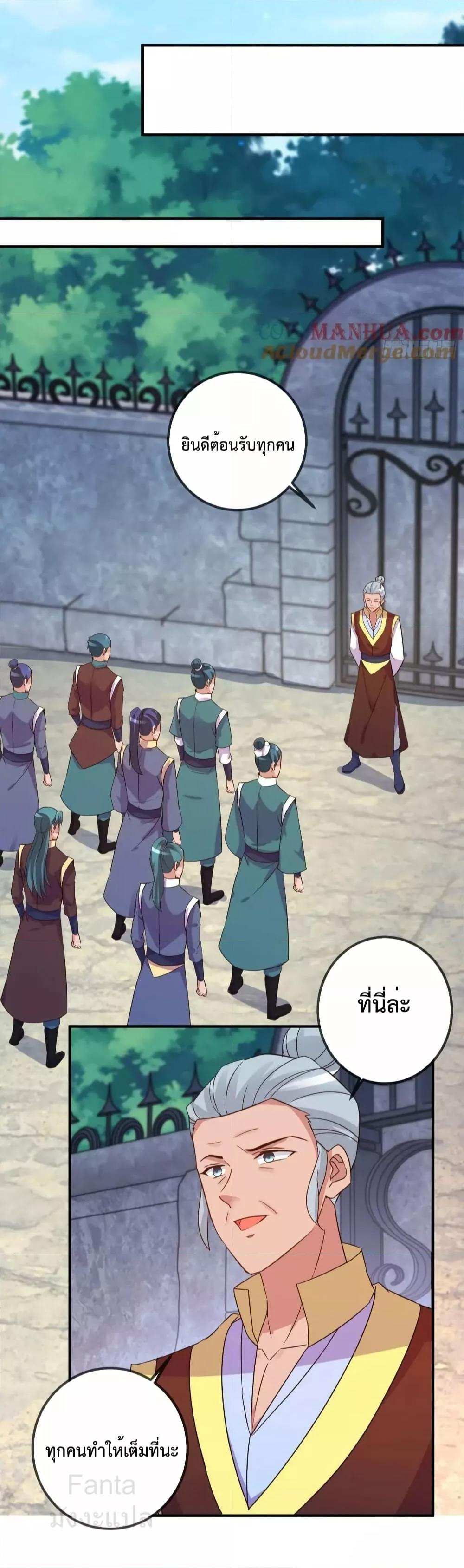 Manga-lc-com อ่านมังงะ อ่านการ์ตูน ออนไลน์ ฟรี RebirthEarthI ตอนที่ 1 2 3 4 5 6 7 8 9 10 11 12 13 14 ฟรี ไม่มีโฆษณา Manga-lc - อ่าน มังงะ อ่าน การ์ตูน ออนไลน์ อ่านมังงะ ฟรี