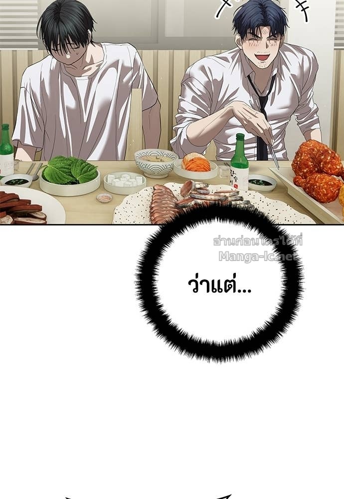 Doujin-Lc- อ่าน โดจิน มังฮวา เกาหลี ญี่ปุ่น จีน แปลไทย ข้าราชการพิเศษ ตอนที่ 1 2 3 4 5 6 7 8 9 10 11 12 13 14 ฟรี ไม่มีโฆษณา อ่าน โดจิน Manhwa เกาหลี ญี่ปุ่น จีน เรามีครบ คัดมาให้เน้นๆ โดจิน 18+ รับประกันความฟินโดย Doujin Lc