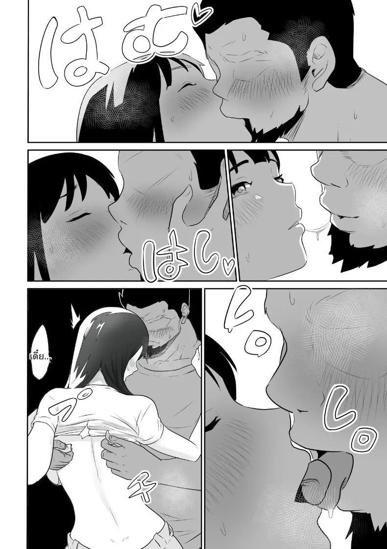 Doujin-Lc- อ่าน โดจิน มังฮวา เกาหลี ญี่ปุ่น จีน แปลไทย คุณหนูเมืองกรุงกับการถูกครอบครองโดยหนุ่มล่ำแดนไกล (Kokoro no Mama) ตอนที่ 1 2 3 4 5 6 7 8 9 10 11 12 13 14 ฟรี ไม่มีโฆษณา อ่าน โดจิน Manhwa เกาหลี ญี่ปุ่น จีน เรามีครบ คัดมาให้เน้นๆ โดจิน 18+ รับประกันความฟินโดย  Doujin Lc
