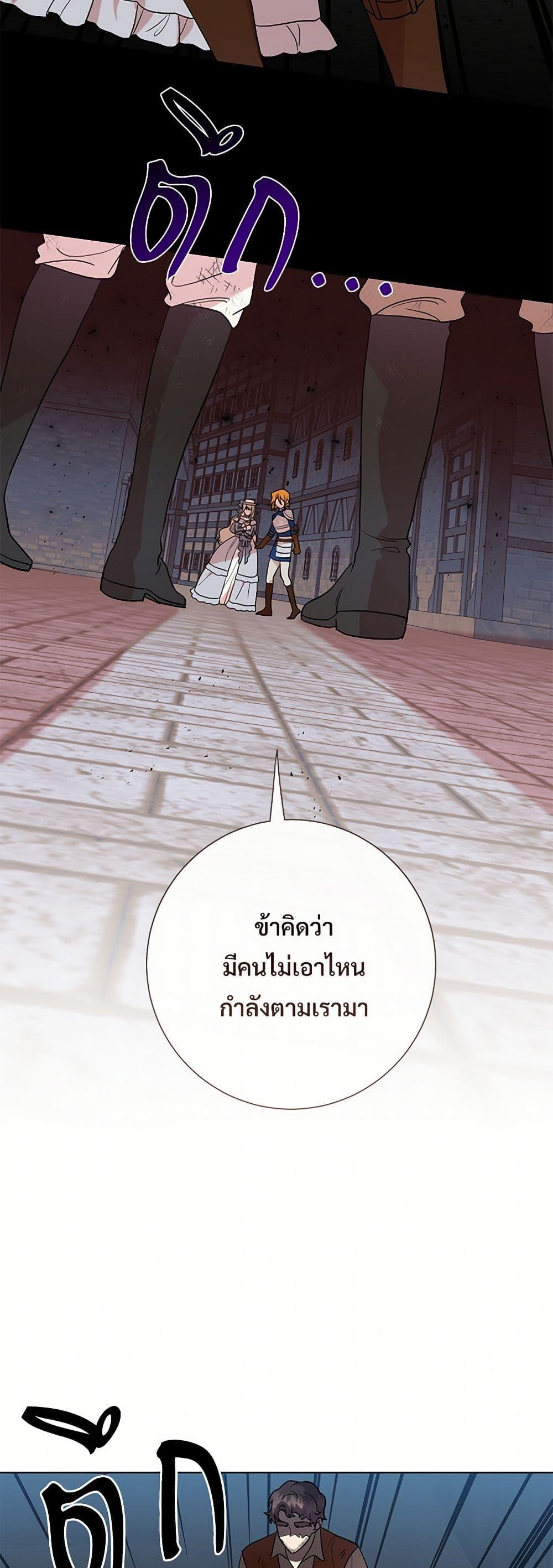 Manga-lc-com อ่านมังงะ อ่านการ์ตูน ออนไลน์ ฟรี Please Don’t Eat Me! ตอนที่ 1 2 3 4 5 6 7 8 9 10 11 12 13 14 ฟรี ไม่มีโฆษณา Manga-lc - อ่าน มังงะ อ่าน การ์ตูน ออนไลน์ อ่านมังงะ ฟรี