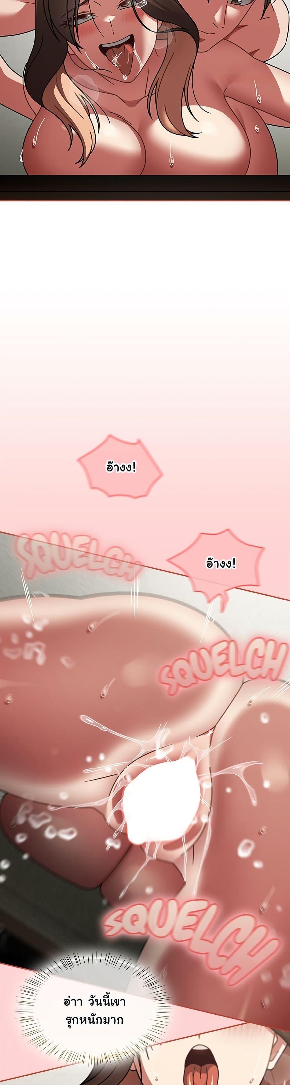 Doujin-Lc- อ่าน โดจิน มังฮวา เกาหลี ญี่ปุ่น จีน แปลไทย Ground and Pound ตอนที่ 1 2 3 4 5 6 7 8 9 10 11 12 13 14 ฟรี ไม่มีโฆษณา อ่าน โดจิน Manhwa เกาหลี ญี่ปุ่น จีน เรามีครบ คัดมาให้เน้นๆ โดจิน 18+ รับประกันความฟินโดย  Doujin Lc