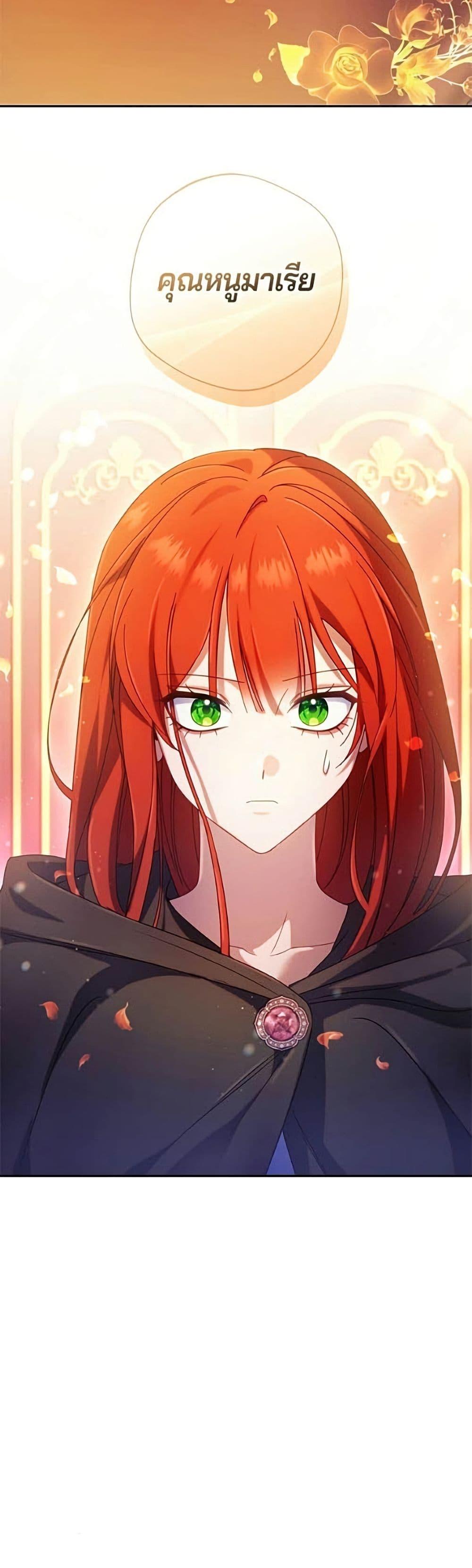 Manga-lc-com อ่านมังงะ อ่านการ์ตูน ออนไลน์ ฟรี I’m a Villainess, but I Won’t Live Like One ตอนที่ 1 2 3 4 5 6 7 8 9 10 11 12 13 14 ฟรี ไม่มีโฆษณา Manga-lc - อ่าน มังงะ อ่าน การ์ตูน ออนไลน์ อ่านมังงะ ฟรี