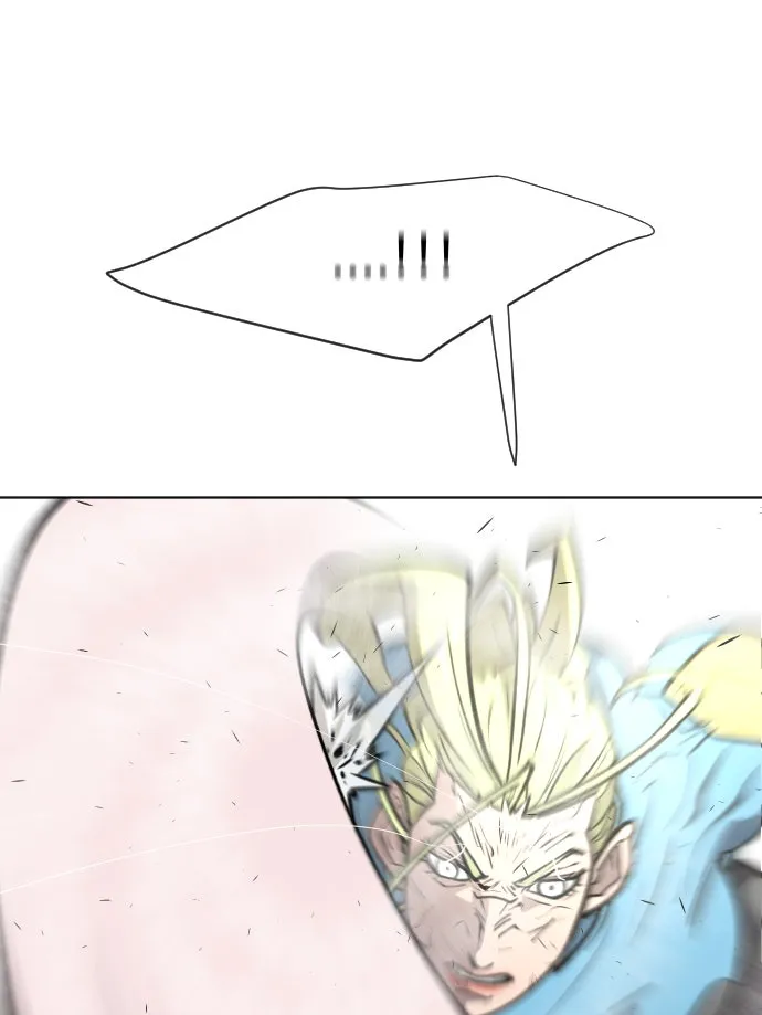 ยุคแห่งยอดมนุษย์ ตอนที่ 78 รูปที่ 110