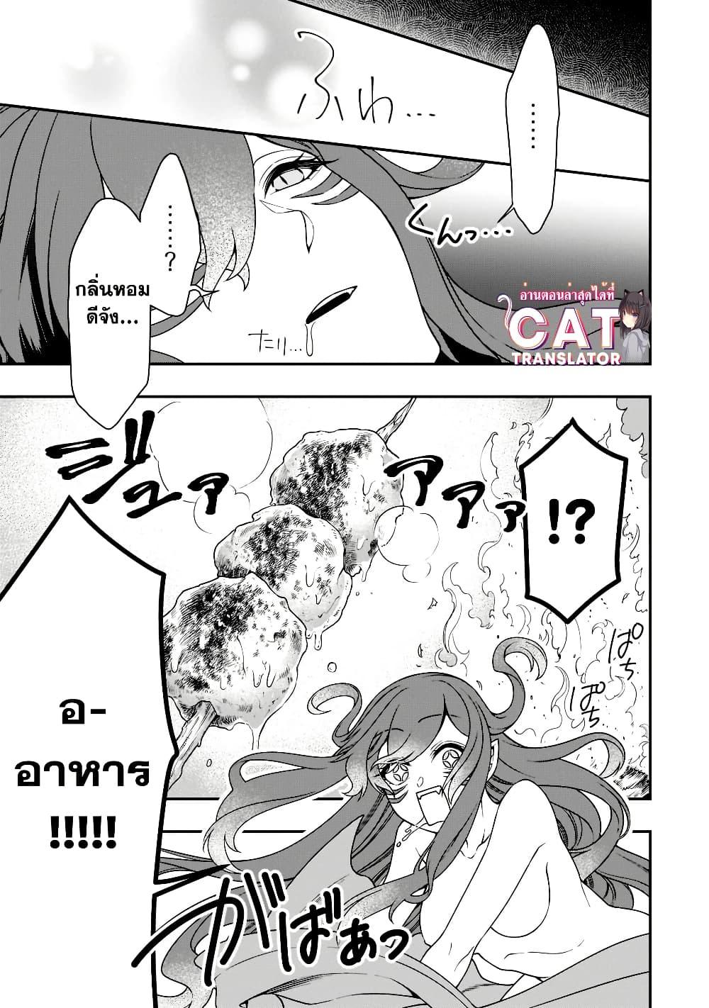 Manga-lc-com อ่านมังงะ อ่านการ์ตูน ออนไลน์ ฟรี Chillin Different World Life of the Ex-Brave Canditate was Cheat from Lv2 ตอนที่ 1 2 3 4 5 6 7 8 9 10 11 12 13 14 ฟรี ไม่มีโฆษณา Manga-lc - อ่าน มังงะ อ่าน การ์ตูน ออนไลน์ อ่านมังงะ ฟรี