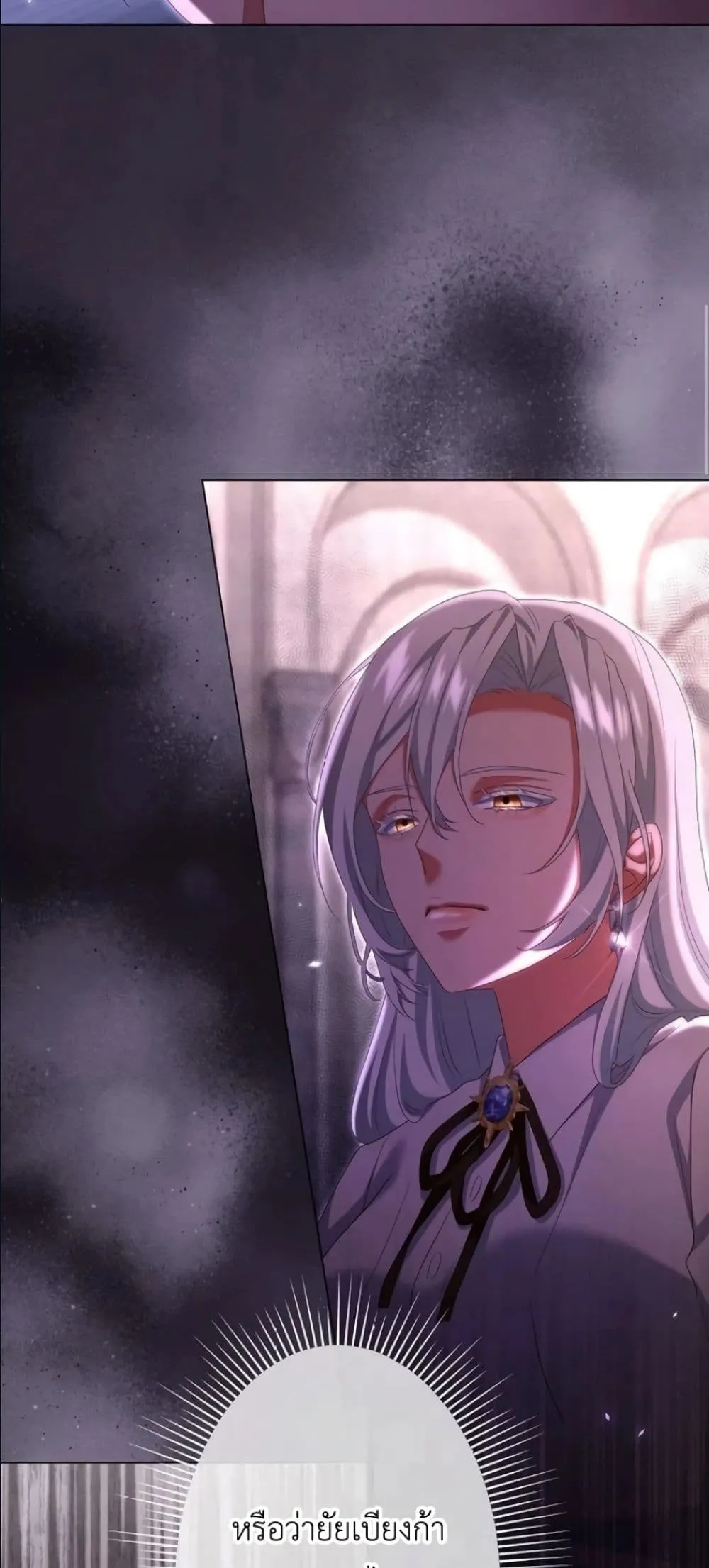 Manga-lc-com อ่านมังงะ อ่านการ์ตูน ออนไลน์ ฟรี Behold The Perfect Villainess ตอนที่ 1 2 3 4 5 6 7 8 9 10 11 12 13 14 ฟรี ไม่มีโฆษณา Manga-lc - อ่าน มังงะ อ่าน การ์ตูน ออนไลน์ อ่านมังงะ ฟรี