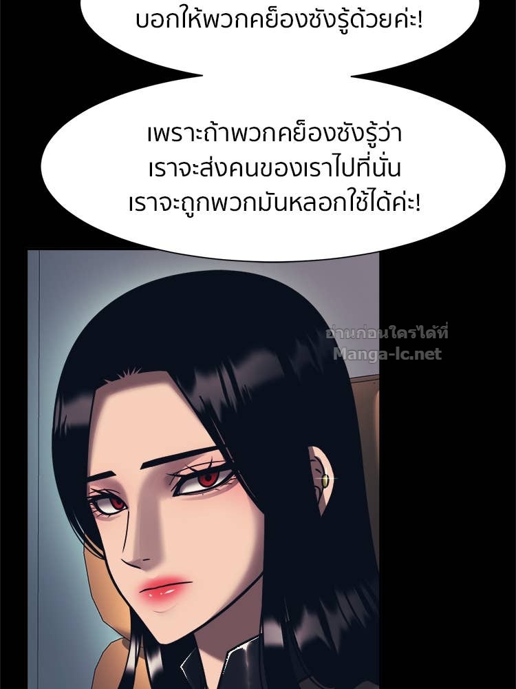 Doujin-Lc- อ่าน โดจิน มังฮวา เกาหลี ญี่ปุ่น จีน แปลไทย โคตรแกร่ง ตอนที่ 1 2 3 4 5 6 7 8 9 10 11 12 13 14 ฟรี ไม่มีโฆษณา อ่าน โดจิน Manhwa เกาหลี ญี่ปุ่น จีน เรามีครบ คัดมาให้เน้นๆ โดจิน 18+ รับประกันความฟินโดย Doujin Lc