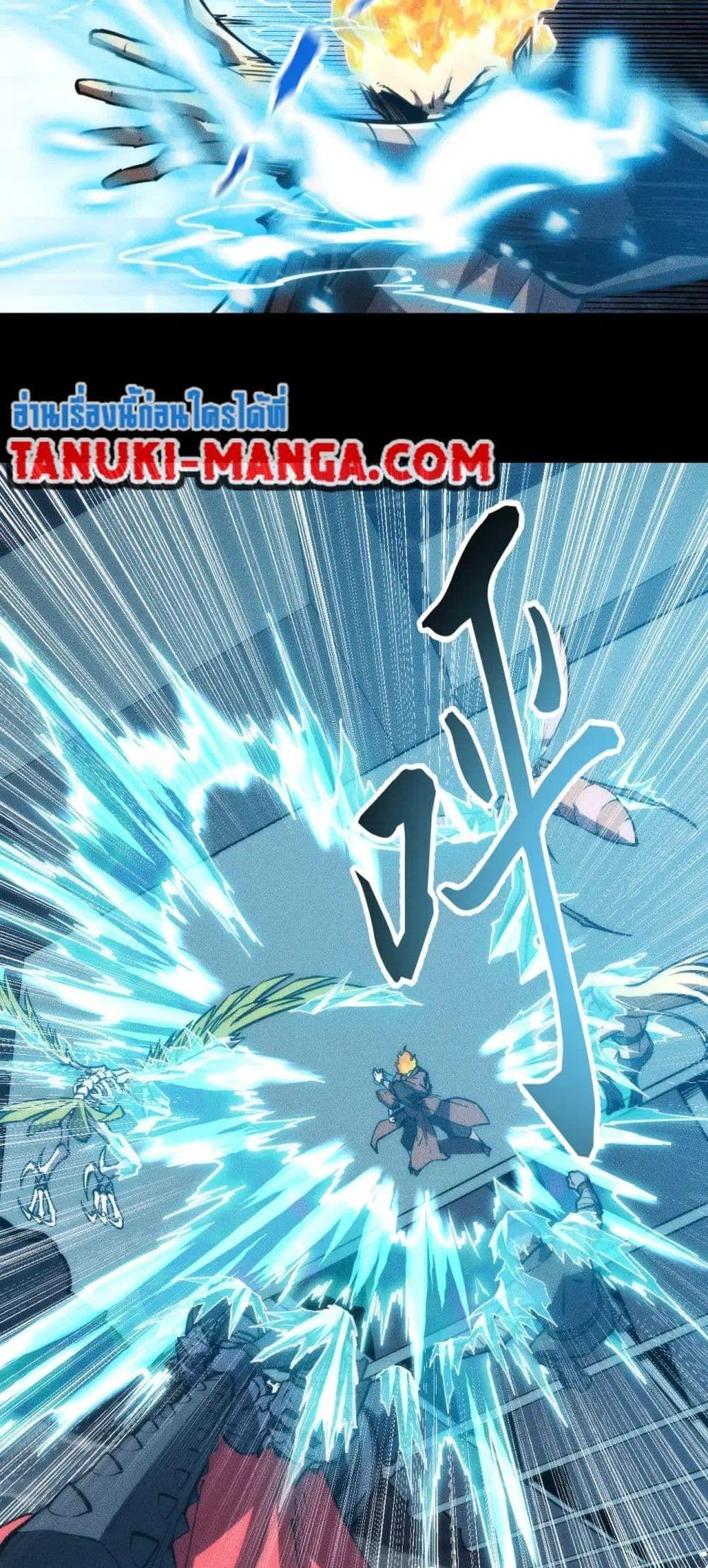 Manga-lc-com อ่านมังงะ อ่านการ์ตูน ออนไลน์ ฟรี The End of the World The Emperor Banner Invites All Female ตอนที่ 1 2 3 4 5 6 7 8 9 10 11 12 13 14 ฟรี ไม่มีโฆษณา Manga-lc - อ่าน มังงะ อ่าน การ์ตูน ออนไลน์ อ่านมังงะ ฟรี