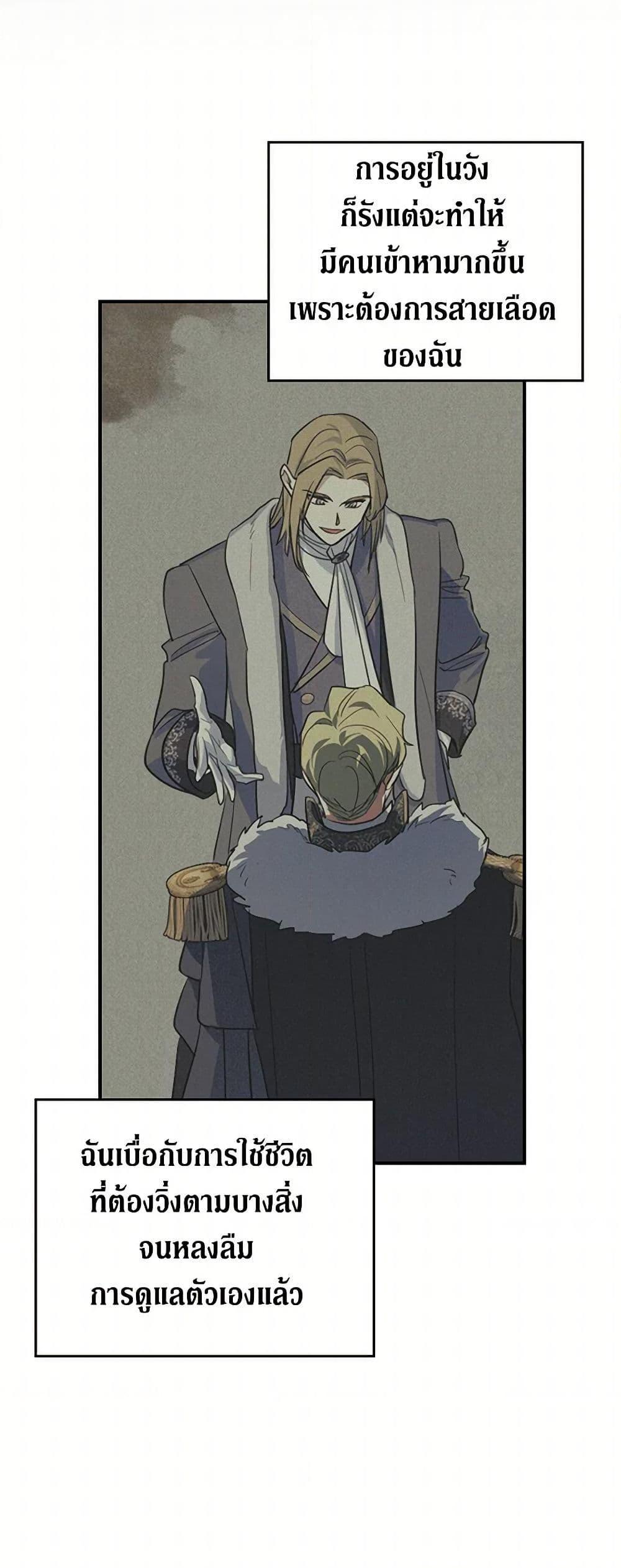 Manga-lc-com อ่านมังงะ อ่านการ์ตูน ออนไลน์ ฟรี The Lady and the Beast ตอนที่ 1 2 3 4 5 6 7 8 9 10 11 12 13 14 ฟรี ไม่มีโฆษณา Manga-lc - อ่าน มังงะ อ่าน การ์ตูน ออนไลน์ อ่านมังงะ ฟรี