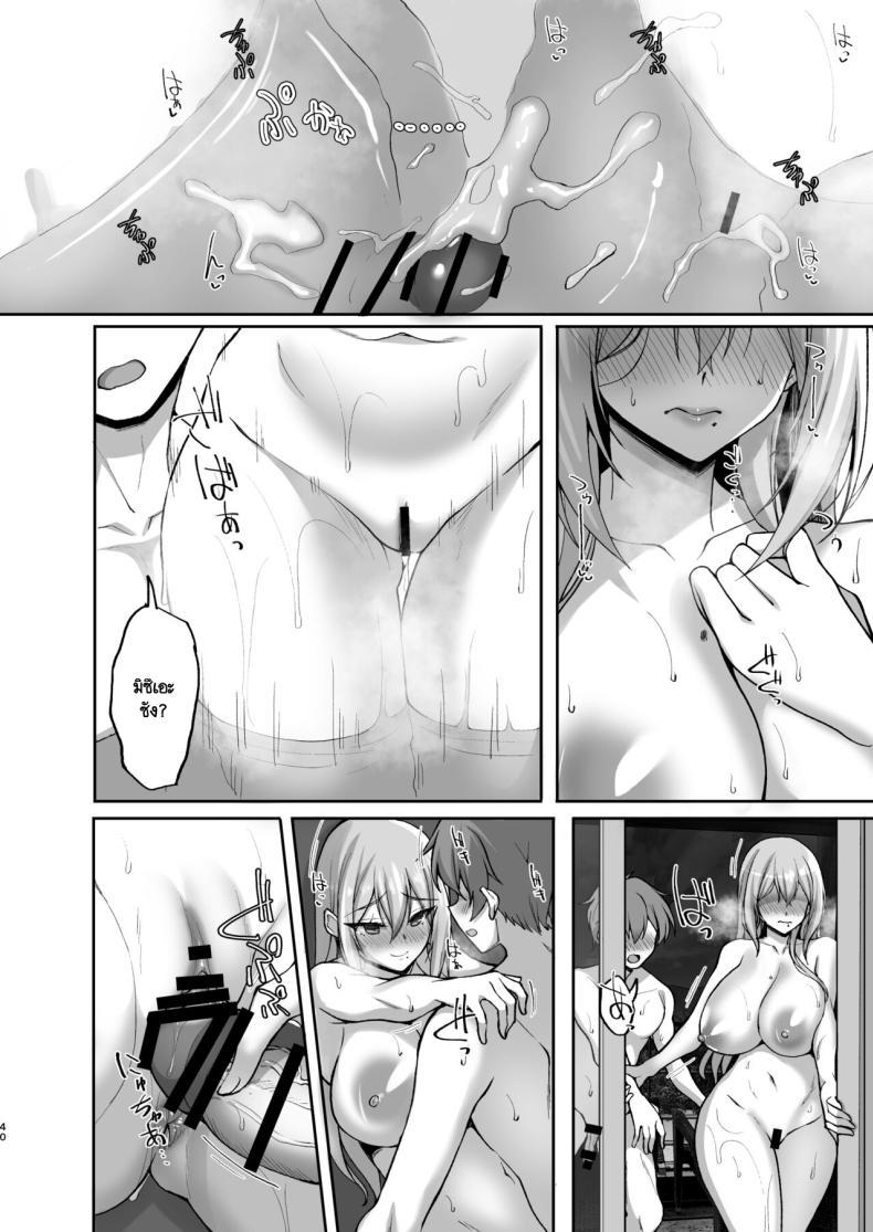 Doujin-Lc- อ่าน โดจิน มังฮวา เกาหลี ญี่ปุ่น จีน แปลไทย ชอบพี่สาวลามกมั้ย [Labomagi! (Takeda Aranobu)] Ecchi na Onee-san wa, Suki desu ka _Seiteki ni Amaesasete Kureru Tonari no Onee-san to no Nichijou Seikatsu Hen_ ตอนที่ 1 2 3 4 5 6 7 8 9 10 11 12 13 14 ฟรี ไม่มีโฆษณา อ่าน โดจิน Manhwa เกาหลี ญี่ปุ่น จีน เรามีครบ คัดมาให้เน้นๆ โดจิน 18+ รับประกันความฟินโดย  Doujin Lc