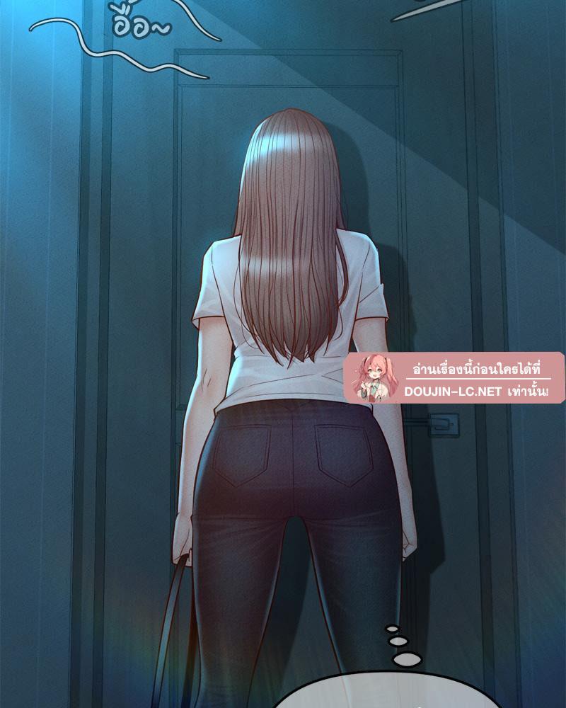 Doujin-Lc- อ่าน โดจิน มังฮวา เกาหลี ญี่ปุ่น จีน แปลไทย sweet home ตอนที่ 1 2 3 4 5 6 7 8 9 10 11 12 13 14 ฟรี ไม่มีโฆษณา อ่าน โดจิน Manhwa เกาหลี ญี่ปุ่น จีน เรามีครบ คัดมาให้เน้นๆ โดจิน 18+ รับประกันความฟินโดย  Doujin Lc