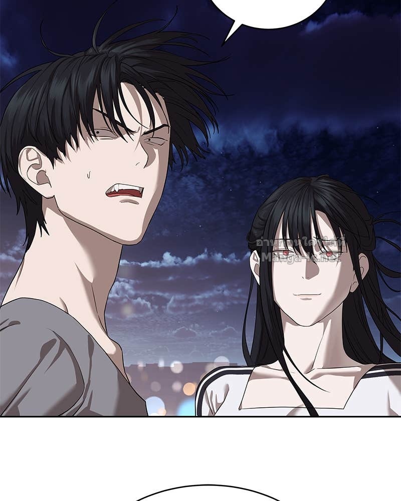 Doujin-Lc- อ่าน โดจิน มังฮวา เกาหลี ญี่ปุ่น จีน แปลไทย ข้าราชการพิเศษ ตอนที่ 1 2 3 4 5 6 7 8 9 10 11 12 13 14 ฟรี ไม่มีโฆษณา อ่าน โดจิน Manhwa เกาหลี ญี่ปุ่น จีน เรามีครบ คัดมาให้เน้นๆ โดจิน 18+ รับประกันความฟินโดย Doujin Lc