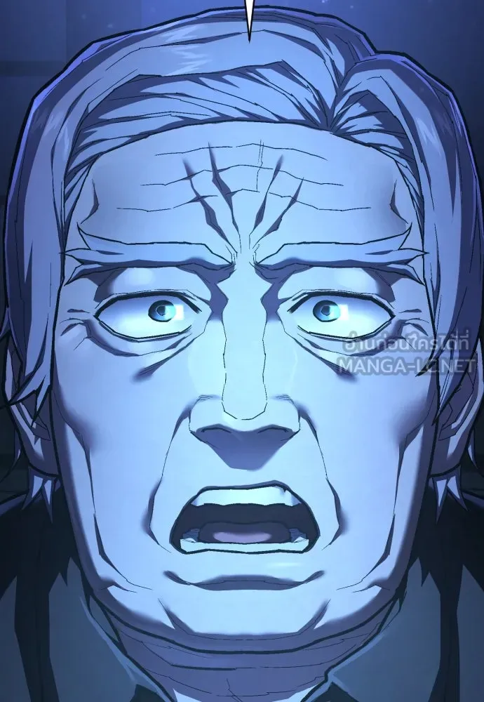 เพชฌฆาตลงทัณฑ์ ตอนที่ 41 รูปที่ 78