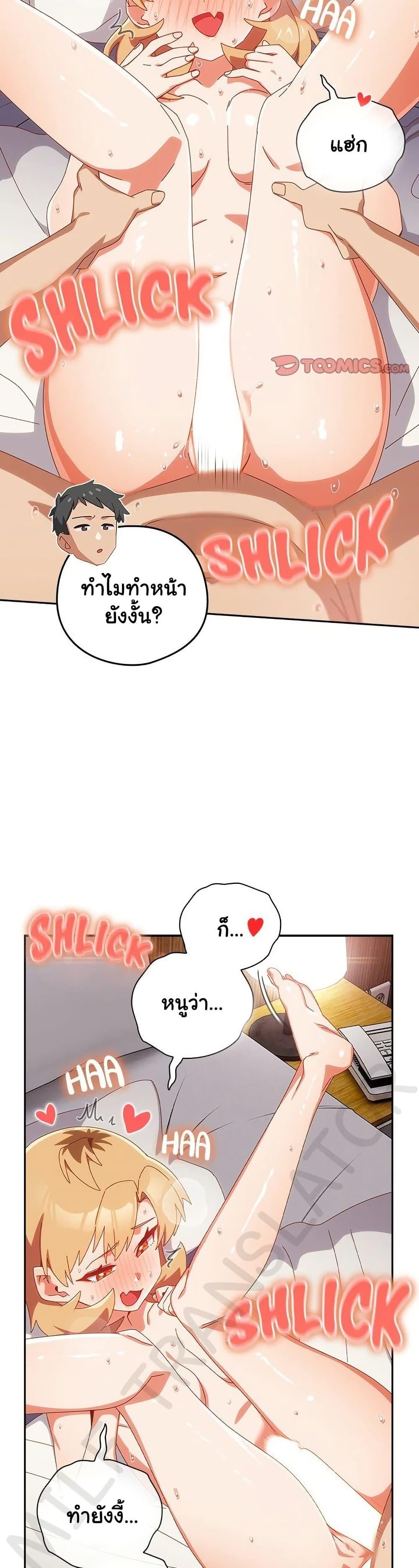 Doujin-Lc- อ่าน โดจิน มังฮวา เกาหลี ญี่ปุ่น จีน แปลไทย Like No Other ตอนที่ 1 2 3 4 5 6 7 8 9 10 11 12 13 14 ฟรี ไม่มีโฆษณา อ่าน โดจิน Manhwa เกาหลี ญี่ปุ่น จีน เรามีครบ คัดมาให้เน้นๆ โดจิน 18+ รับประกันความฟินโดย  Doujin Lc
