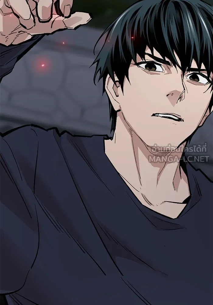 ยอดคนเลเวลทะลุ ตอนที่ 61 รวมตัว รูปที่ 213