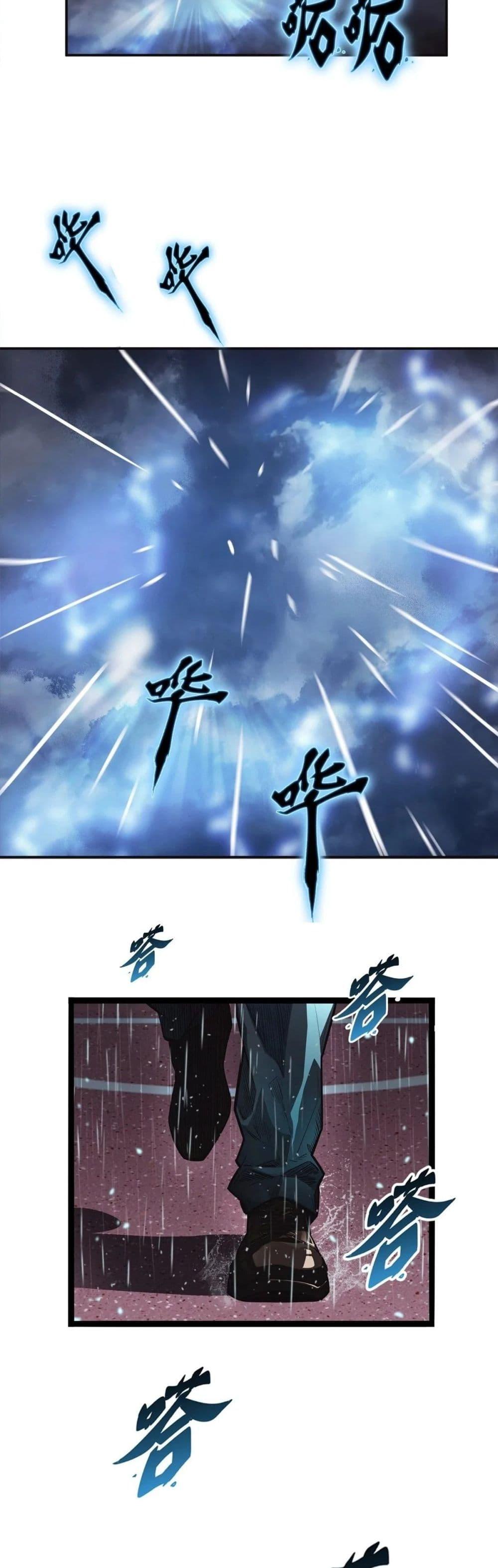 Manga-lc-com อ่านมังงะ อ่านการ์ตูน ออนไลน์ ฟรี Rapid Mana Recovery ตอนที่ 1 2 3 4 5 6 7 8 9 10 11 12 13 14 ฟรี ไม่มีโฆษณา Manga-lc - อ่าน มังงะ อ่าน การ์ตูน ออนไลน์ อ่านมังงะ ฟรี