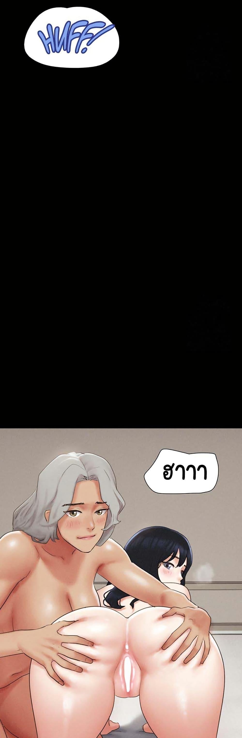 Doujin-Lc- อ่าน โดจิน มังฮวา เกาหลี ญี่ปุ่น จีน แปลไทย Soeun ตอนที่ 1 2 3 4 5 6 7 8 9 10 11 12 13 14 ฟรี ไม่มีโฆษณา อ่าน โดจิน Manhwa เกาหลี ญี่ปุ่น จีน เรามีครบ คัดมาให้เน้นๆ โดจิน 18+ รับประกันความฟินโดย  Doujin Lc