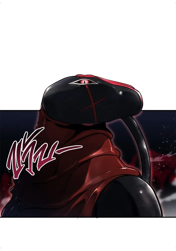 อูเร็ค มาซิโน่ ตอนที่ 16 ราชินี รูปที่ 103