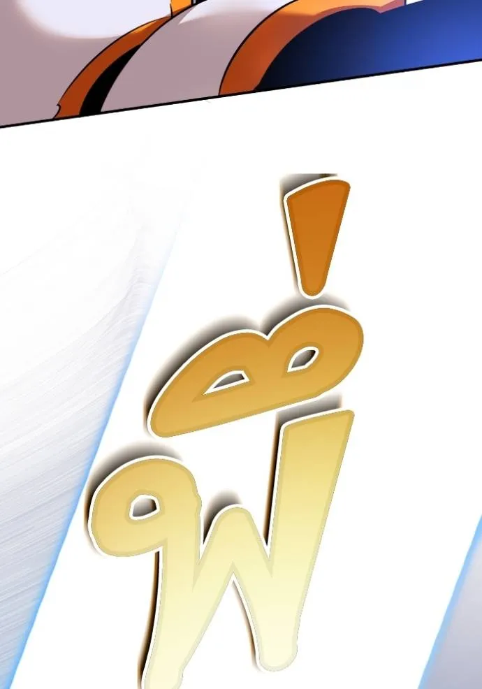 Return to Player ตอนที่ 174 รูปที่ 29