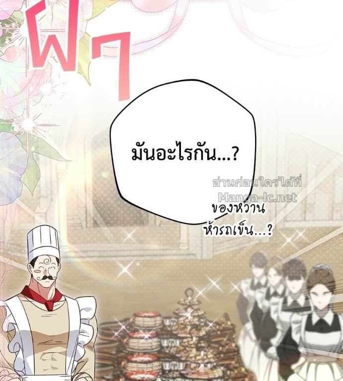 Doujin-Lc- อ่าน โดจิน มังฮวา เกาหลี ญี่ปุ่น จีน แปลไทย แกรนด์ดัชเชสล็อกมง ตอนที่ 1 2 3 4 5 6 7 8 9 10 11 12 13 14 ฟรี ไม่มีโฆษณา อ่าน โดจิน Manhwa เกาหลี ญี่ปุ่น จีน เรามีครบ คัดมาให้เน้นๆ โดจิน 18+ รับประกันความฟินโดย Doujin Lc