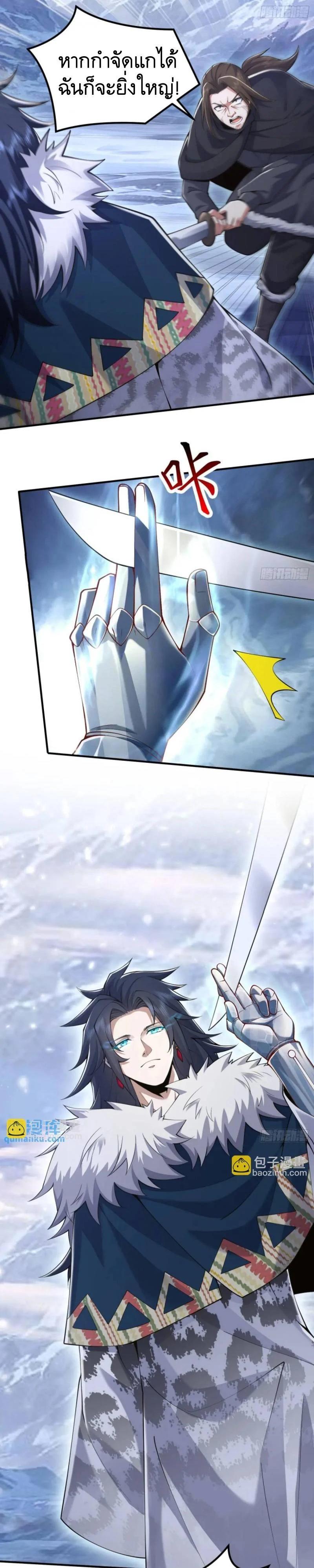 Manga-lc-com อ่านมังงะ อ่านการ์ตูน ออนไลน์ ฟรี The First Order ตอนที่ 1 2 3 4 5 6 7 8 9 10 11 12 13 14 ฟรี ไม่มีโฆษณา Manga-lc - อ่าน มังงะ อ่าน การ์ตูน ออนไลน์ อ่านมังงะ ฟรี