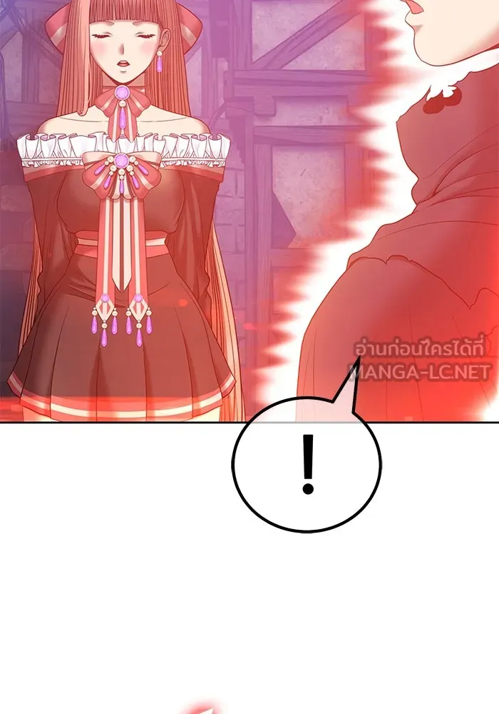 +99 ท่อนไม้พร้อมบวก ตอนที่ 79 รูปที่ 318