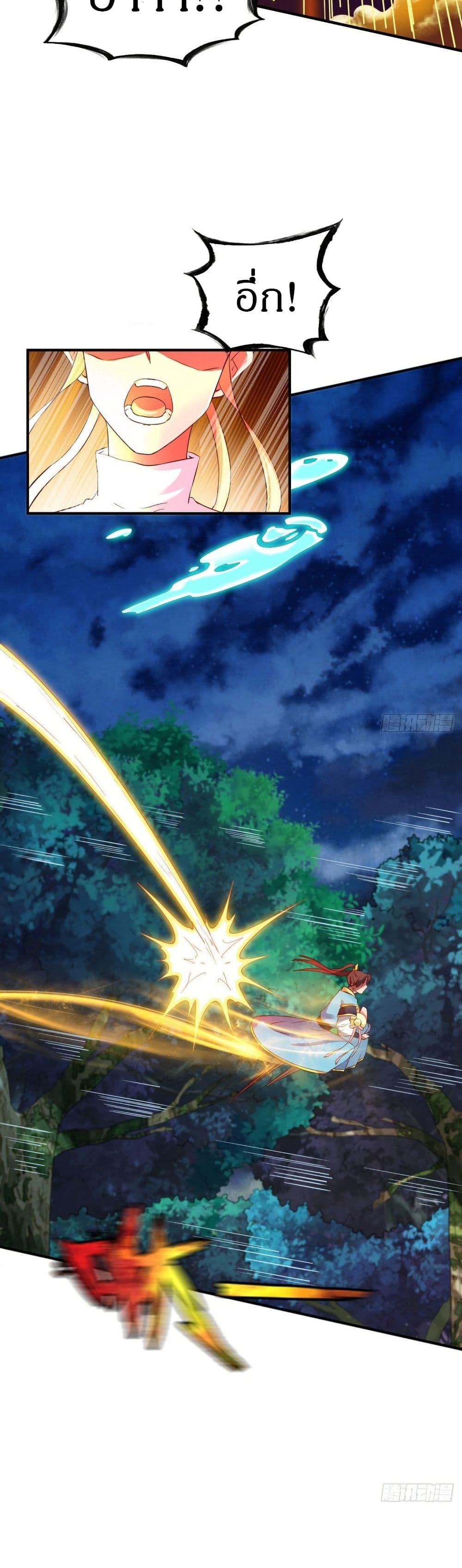 Manga-lc-com อ่านมังงะ อ่านการ์ตูน ออนไลน์ ฟรี The Legendary Tripod ตอนที่ 1 2 3 4 5 6 7 8 9 10 11 12 13 14 ฟรี ไม่มีโฆษณา Manga-lc - อ่าน มังงะ อ่าน การ์ตูน ออนไลน์ อ่านมังงะ ฟรี