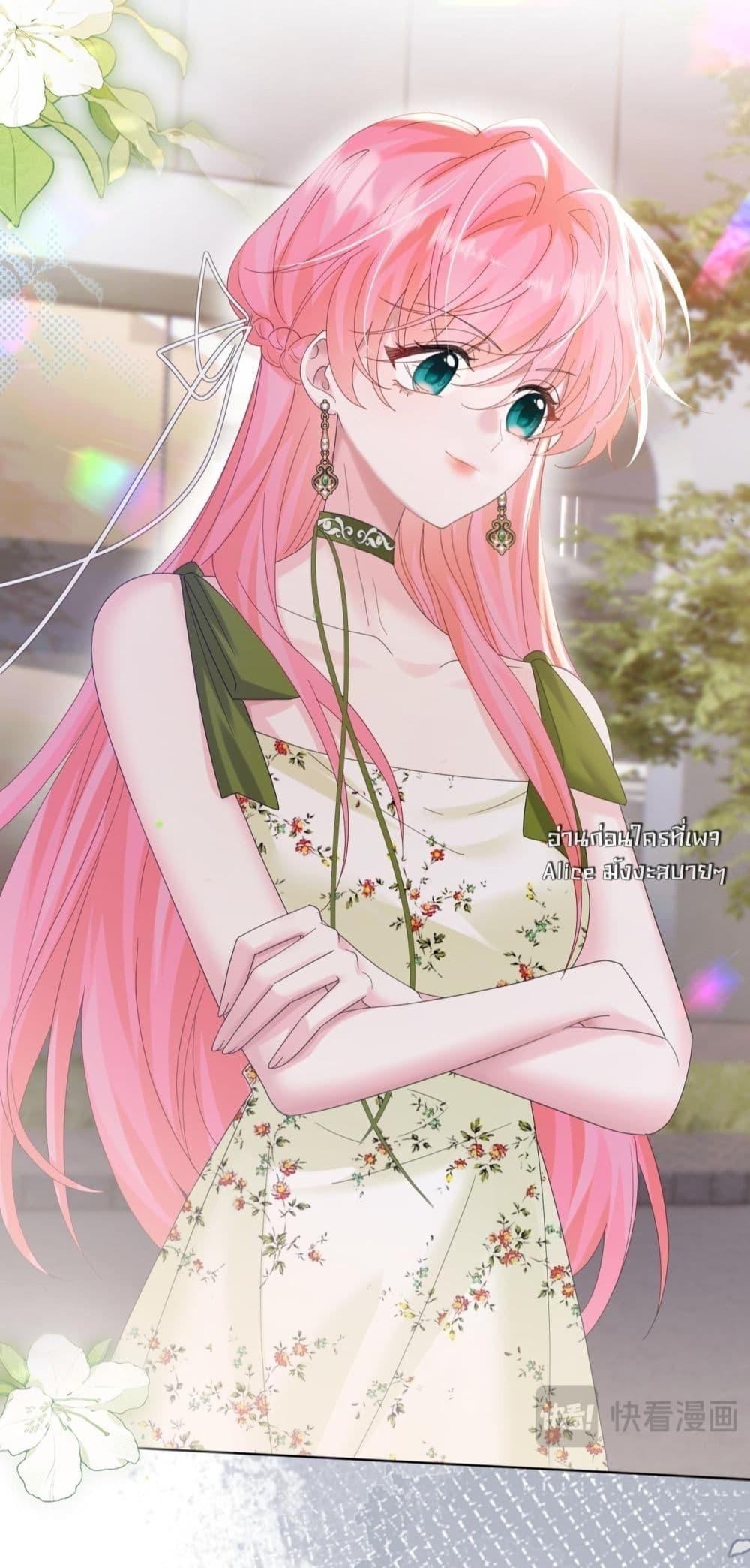 Manga-lc-com อ่านมังงะ อ่านการ์ตูน ออนไลน์ ฟรี Dressedasthe ตอนที่ 1 2 3 4 5 6 7 8 9 10 11 12 13 14 ฟรี ไม่มีโฆษณา Manga-lc - อ่าน มังงะ อ่าน การ์ตูน ออนไลน์ อ่านมังงะ ฟรี