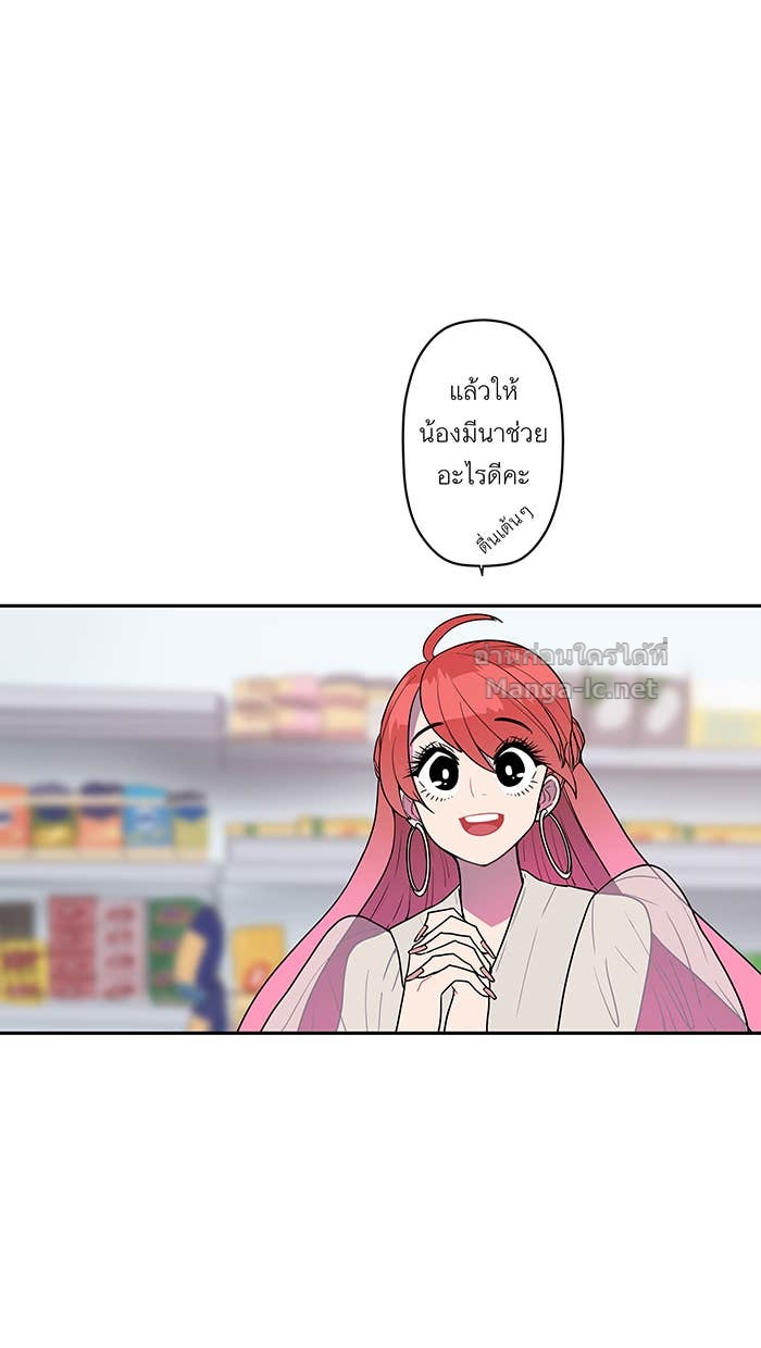 Doujin-Lc- อ่าน โดจิน มังฮวา เกาหลี ญี่ปุ่น จีน แปลไทย Take My Money รักนี้...มีเปย์ ตอนที่ 1 2 3 4 5 6 7 8 9 10 11 12 13 14 ฟรี ไม่มีโฆษณา อ่าน โดจิน Manhwa เกาหลี ญี่ปุ่น จีน เรามีครบ คัดมาให้เน้นๆ โดจิน 18+ รับประกันความฟินโดย Doujin Lc