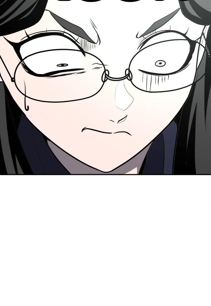 สนามเด็กล่า ตอนที่ 20 รูปที่ 95