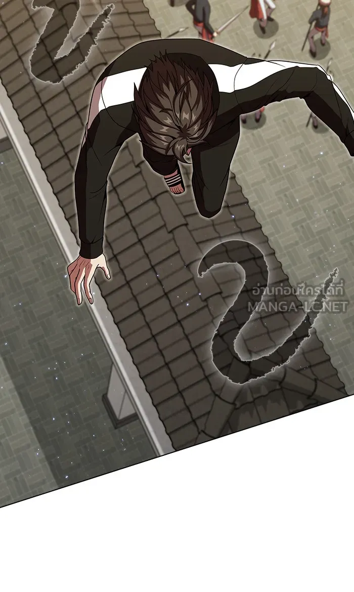ผู้เล่นขั้นเทพแห่งหอคอยฝึกสอน ตอนที่ 47 รูปที่ 72